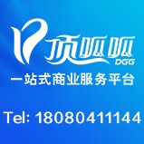 重慶貸款網小頂金融貸款靠譜嗎？