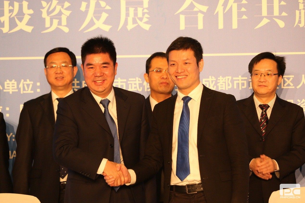 頂呱呱集團(tuán)