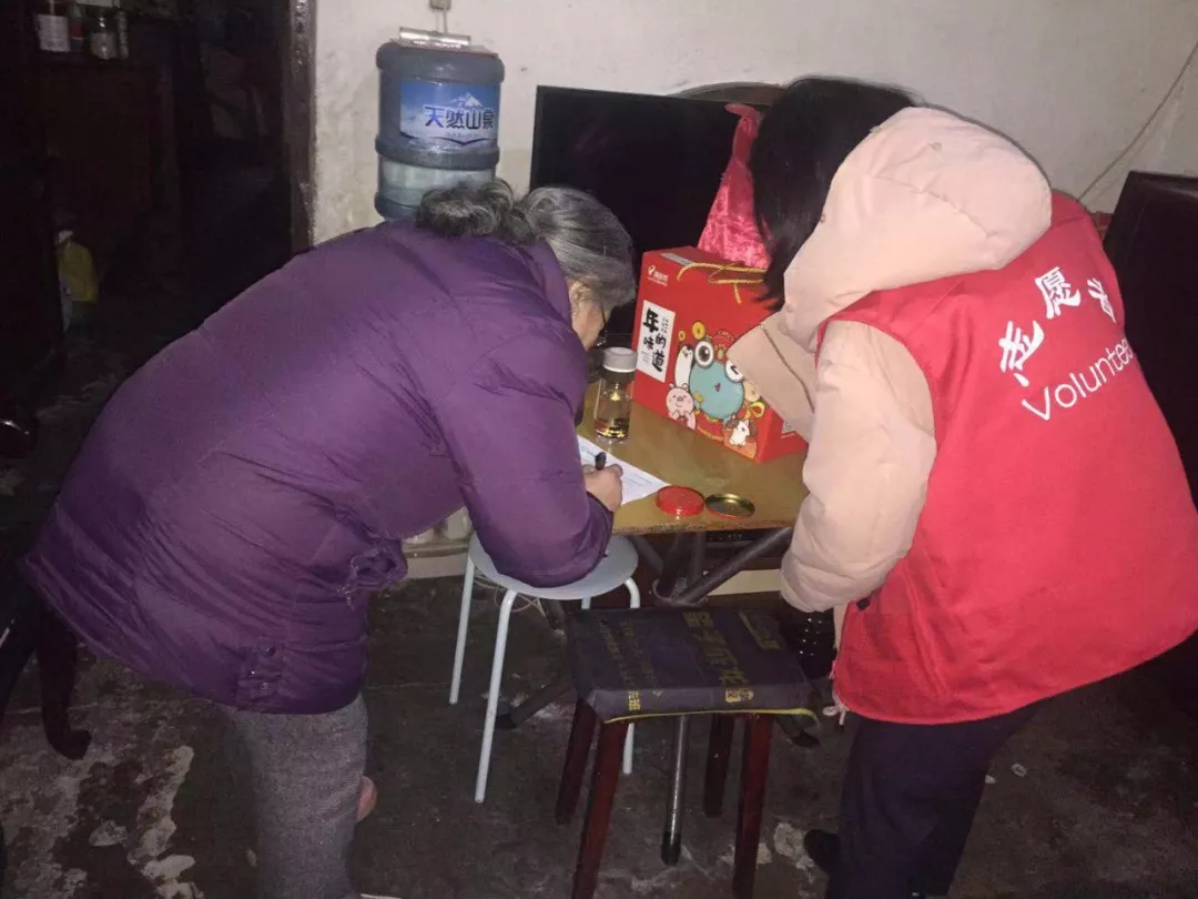 頂呱呱關(guān)愛