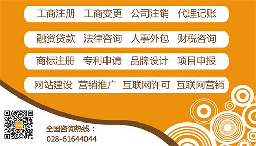 信用貸款條件