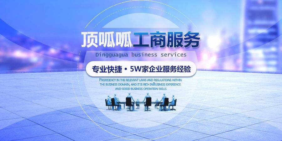 汽車不押車貸款資料