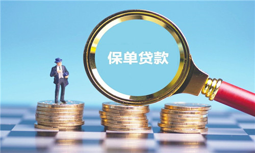 車險可以貸款嗎，怎么貸