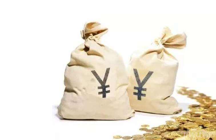 重慶信用貸款怎么貸可以貸多少錢？