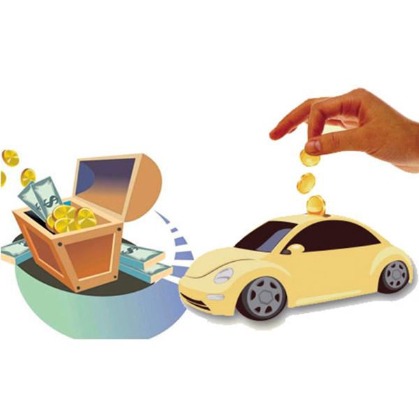 成都車輛抵押貸款申請(qǐng)完成需要多少時(shí)間?