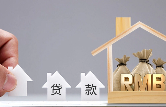 個人貸款怎么貸10萬款