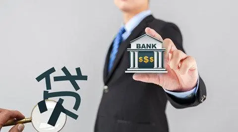 等額本息和等額本金哪個劃算