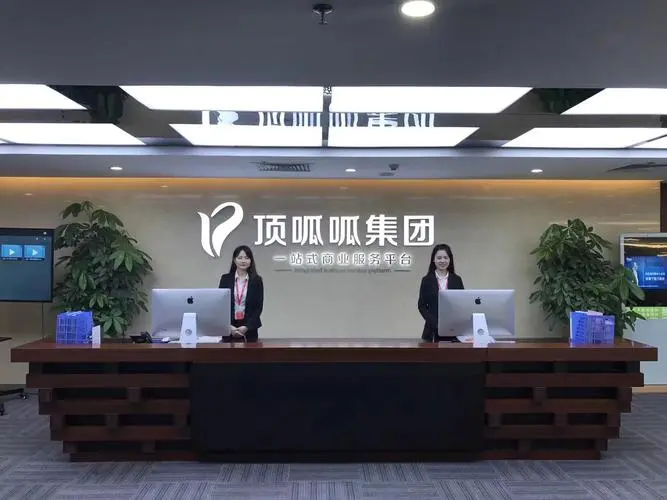 去公司面簽的貸款都是真的嗎