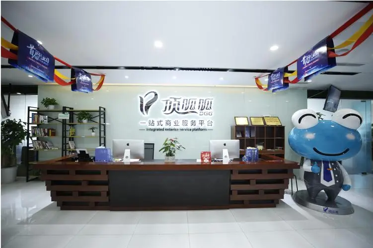 頂呱呱貸款上征信嗎