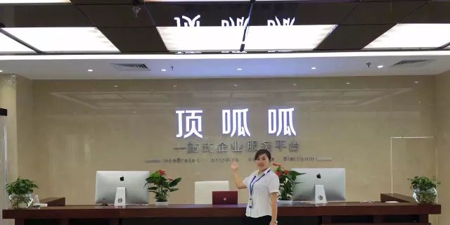 頂呱呱貸款通過率